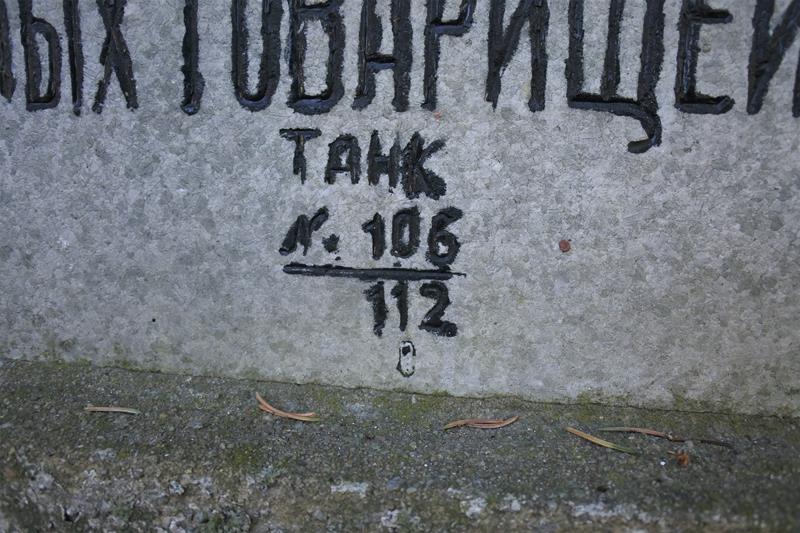 Cmentarz żołnierzy Armii Czerwonej (16).JPG