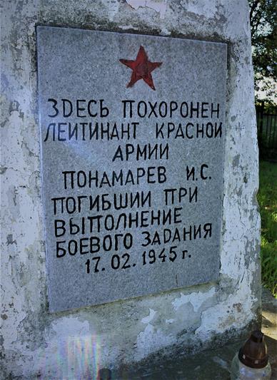 Cmentarz żołnierzy Armii Czerwonej (18).JPG