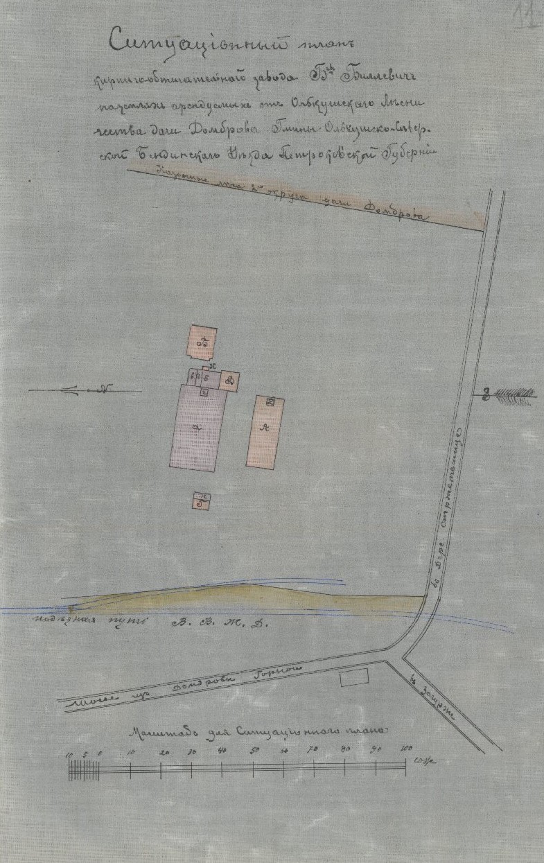 plan_1900.jpg