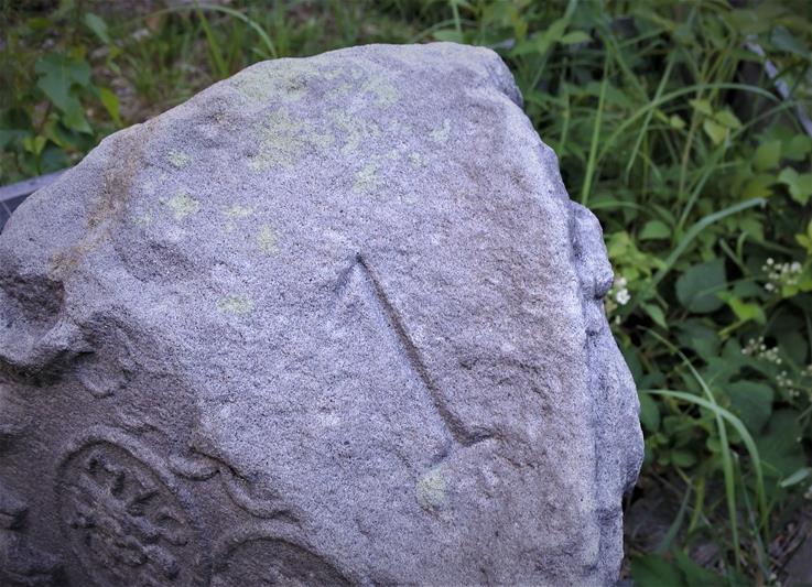 Kamień Trzech Granic (5).JPG