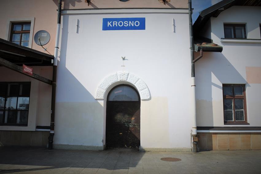 Krosno - wieża ciśnień (2).JPG