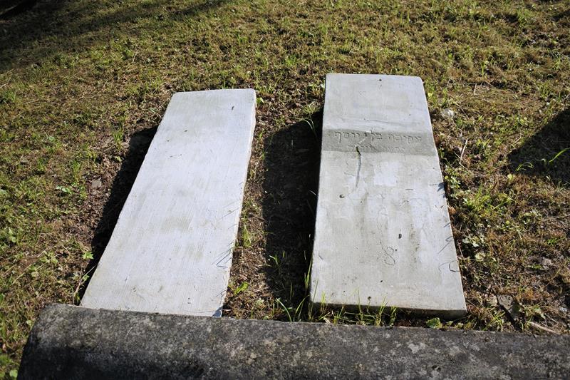 Biecz - cmentarz żydowski (12).JPG