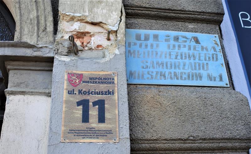 Ulica Tadeusza Kościuszki 11 (6).JPG