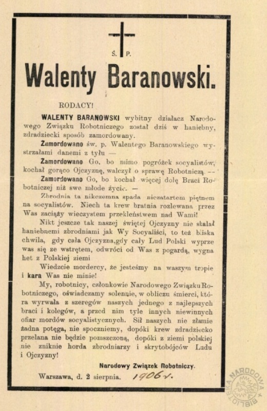 W.Baranowski.NZR.jpg