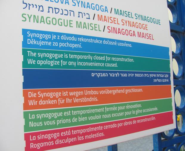 Praga - synagoga Maiselsa - 14.JPG