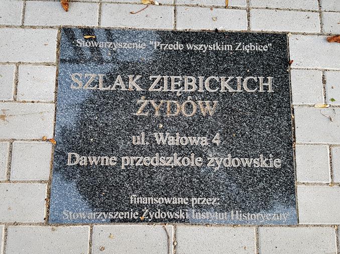 Ulica Wałowa 4 (2).jpg