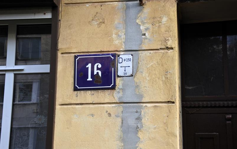 Ulica Ignacego Daszyńskiego 16 (7).JPG
