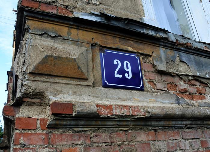 Ulica Ignacego Daszyńskiego 29 (2).JPG