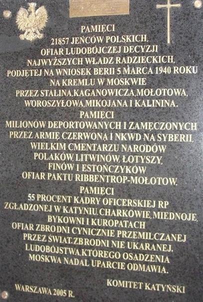 Warszawa - św. Krzyża - 30.JPG