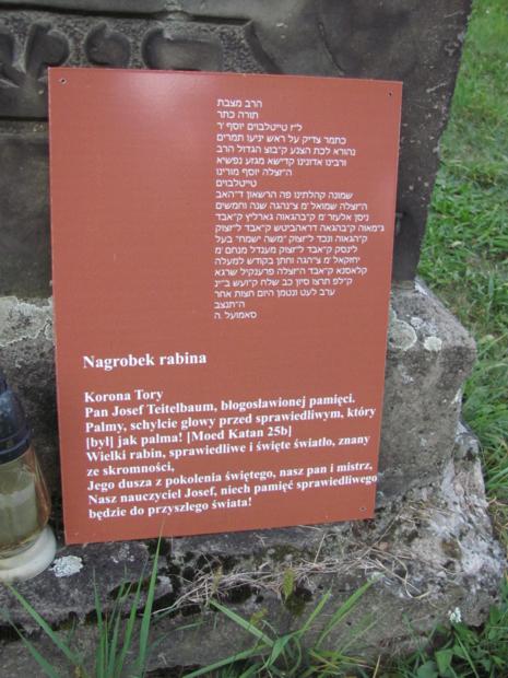 Nagrobek rabina (2).JPG