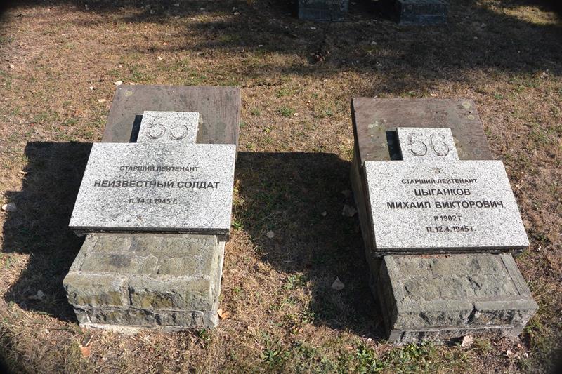 Cmentarz Żołnierzy Armii Czerwonej (10).JPG