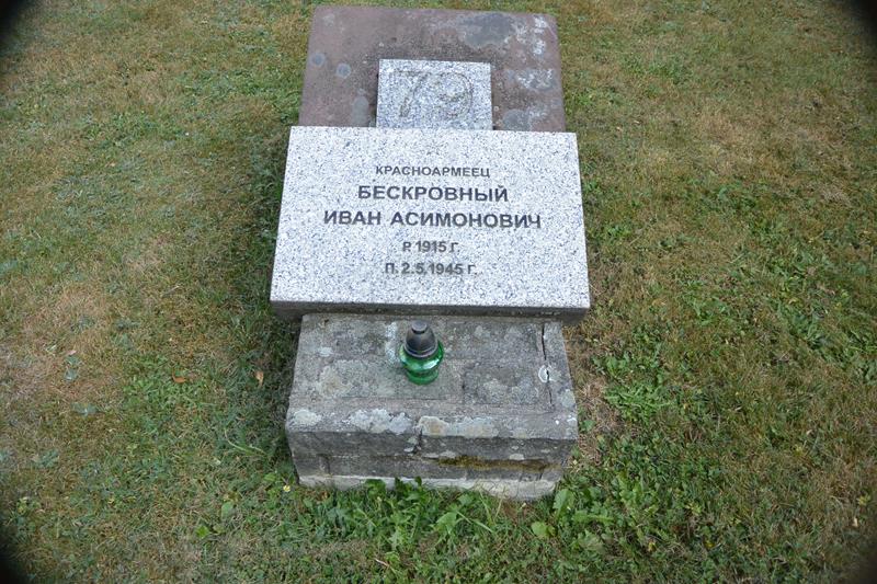 Cmentarz Żołnierzy Armii Czerwonej (14).JPG