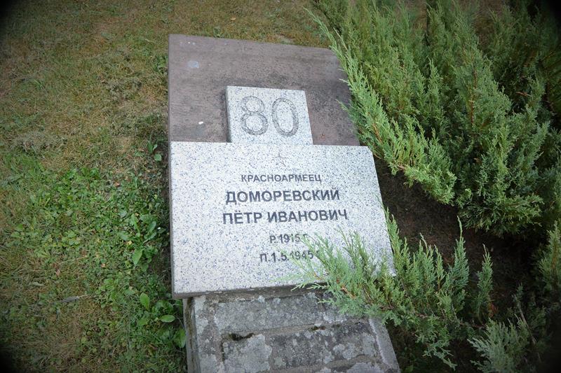 Cmentarz Żołnierzy Armii Czerwonej (15).JPG