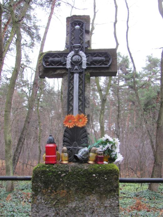 Wrzępia - cmentarz wojenny (5).jpg