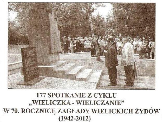 Uroczystości na cmentarzu żydowskim Grabówki.JPG
