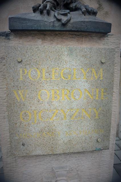 Pomnik Powstańców Śląskich (5).JPG