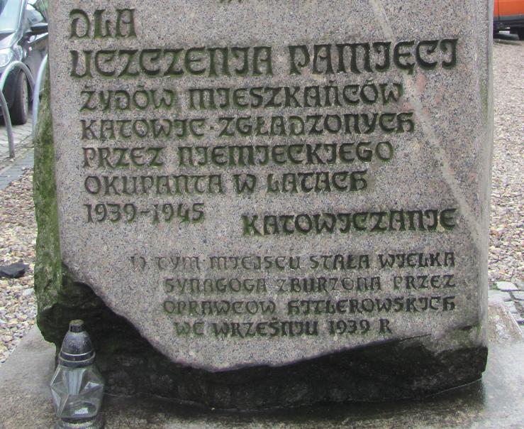 Katowice - pomnik Pamięci Żydów - fot. 1.JPG