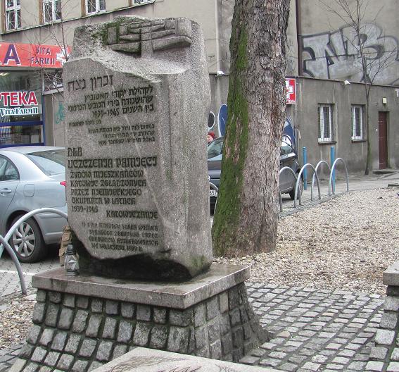 Katowice - pomnik Pamięci Żydów - fot. 2.JPG