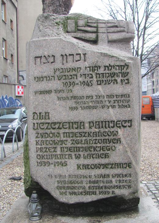 Katowice - pomnik Pamięci Żydów - fot. 4.JPG