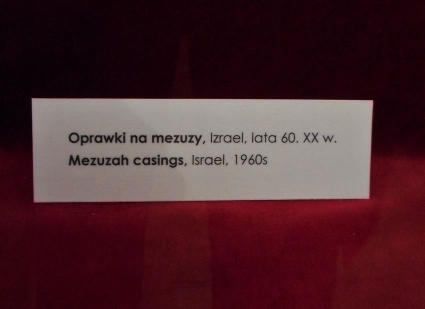 Oprawki na mezuzy ze zbiorów  Muzeum Historycznego Miasta Krakowa (1).JPG