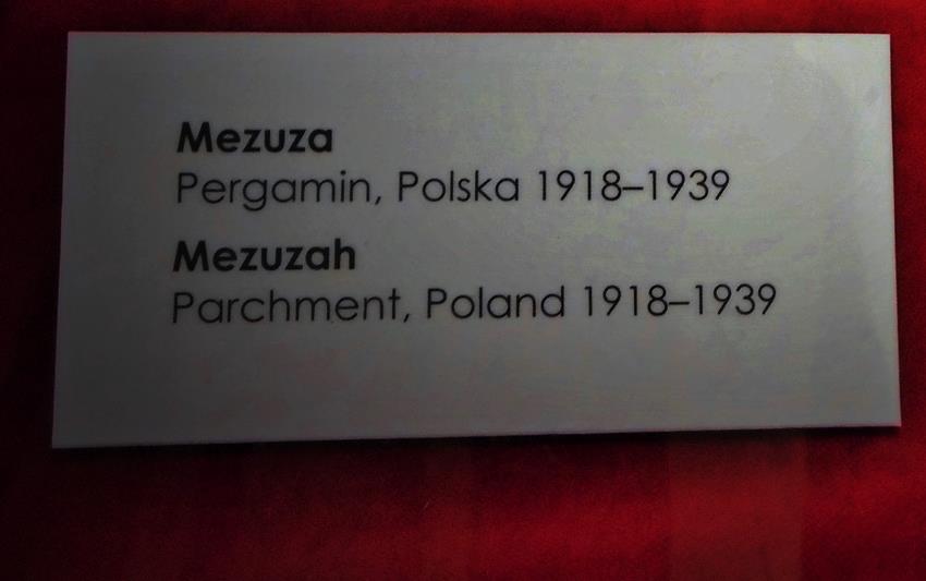 Mezuza - pergamin ze zbiorów Muzeum Historycznego Miasta Krakowa (2).JPG