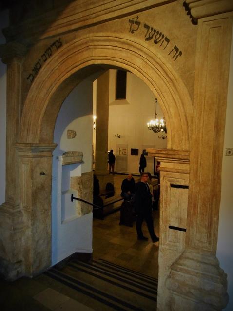 Renesansowy portal z drugiej połowy XVI wieku.JPG
