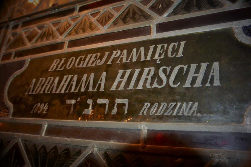 Witraże z synagogi Tempel (6).JPG