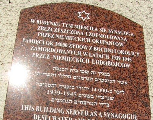 3. Bochnia - Synagoga.JPG