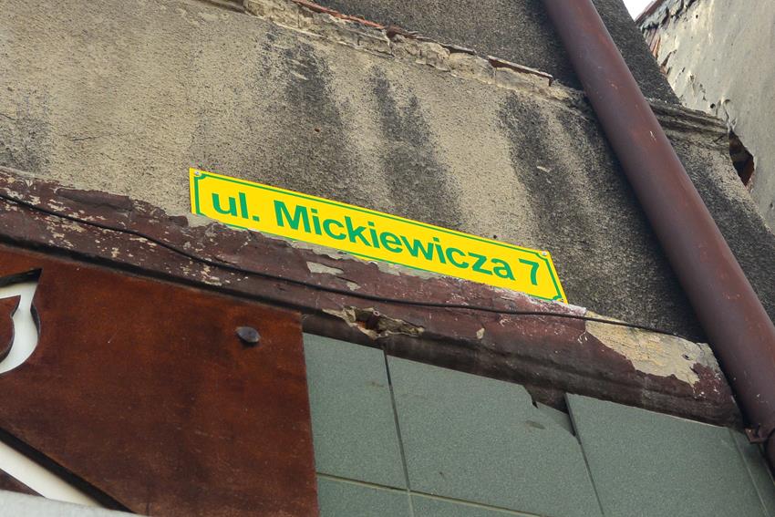 Ulica Adama Mickiewicza 7 (1).JPG