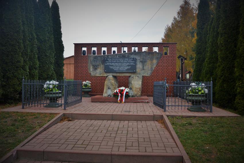 Pomnik w Markowej (2).JPG
