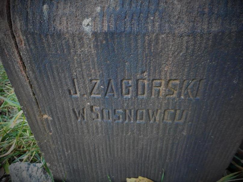 Grobowiec Woźniaków (4).JPG
