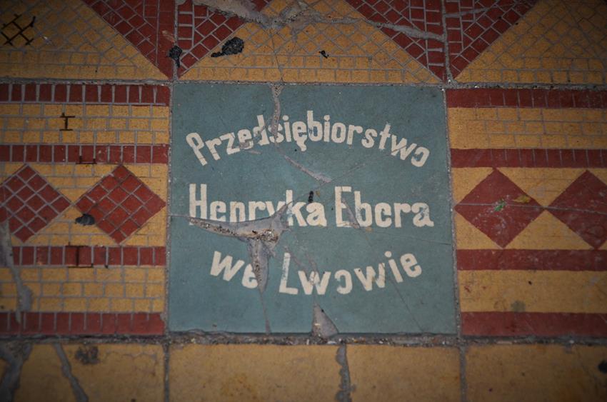 Jarosław - ulica Jana III Sobieskiego (2).JPG