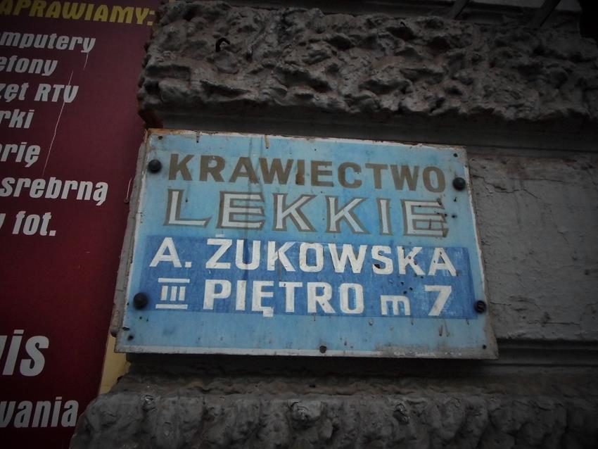 Katowice, ulica Andrzeja.JPG