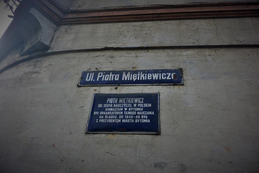 Ulica Piotra Miętkiewicza.JPG